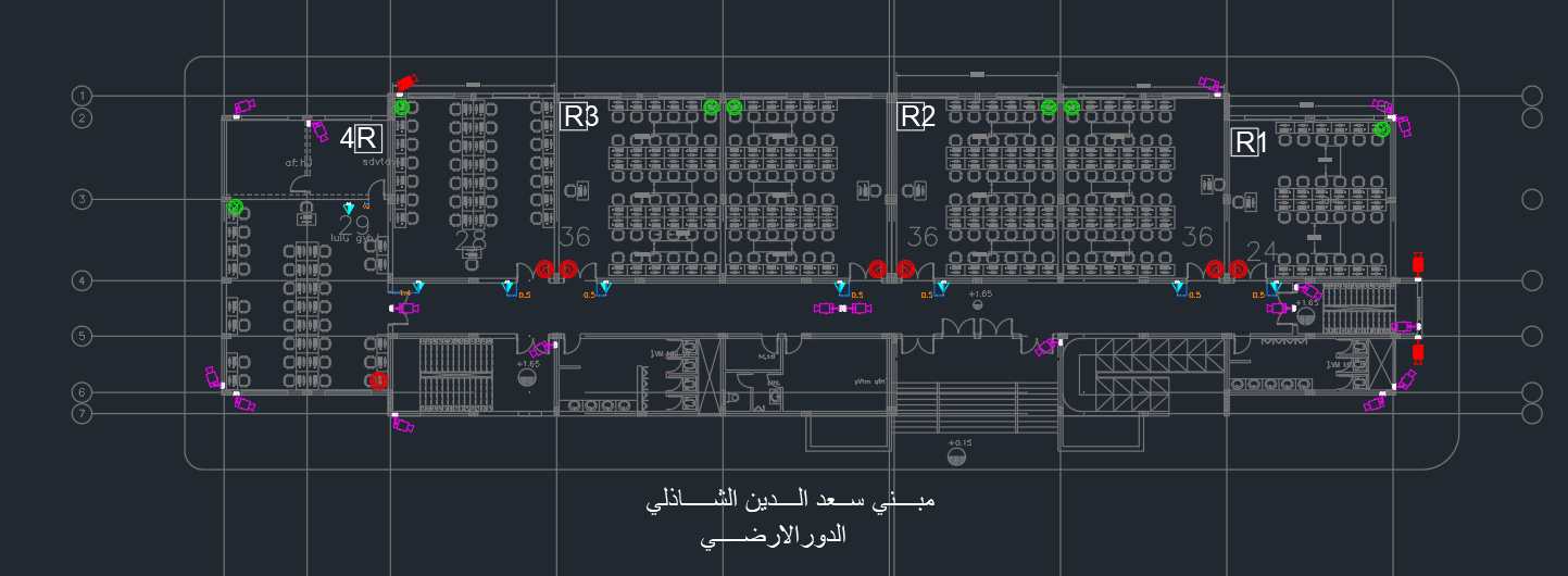 TBM Engineering Project